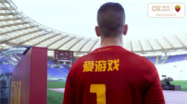 或其他俱乐