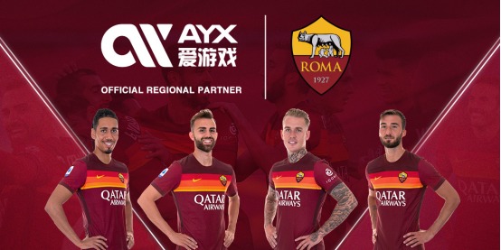 成为众多俱