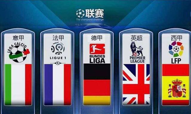他们或许需