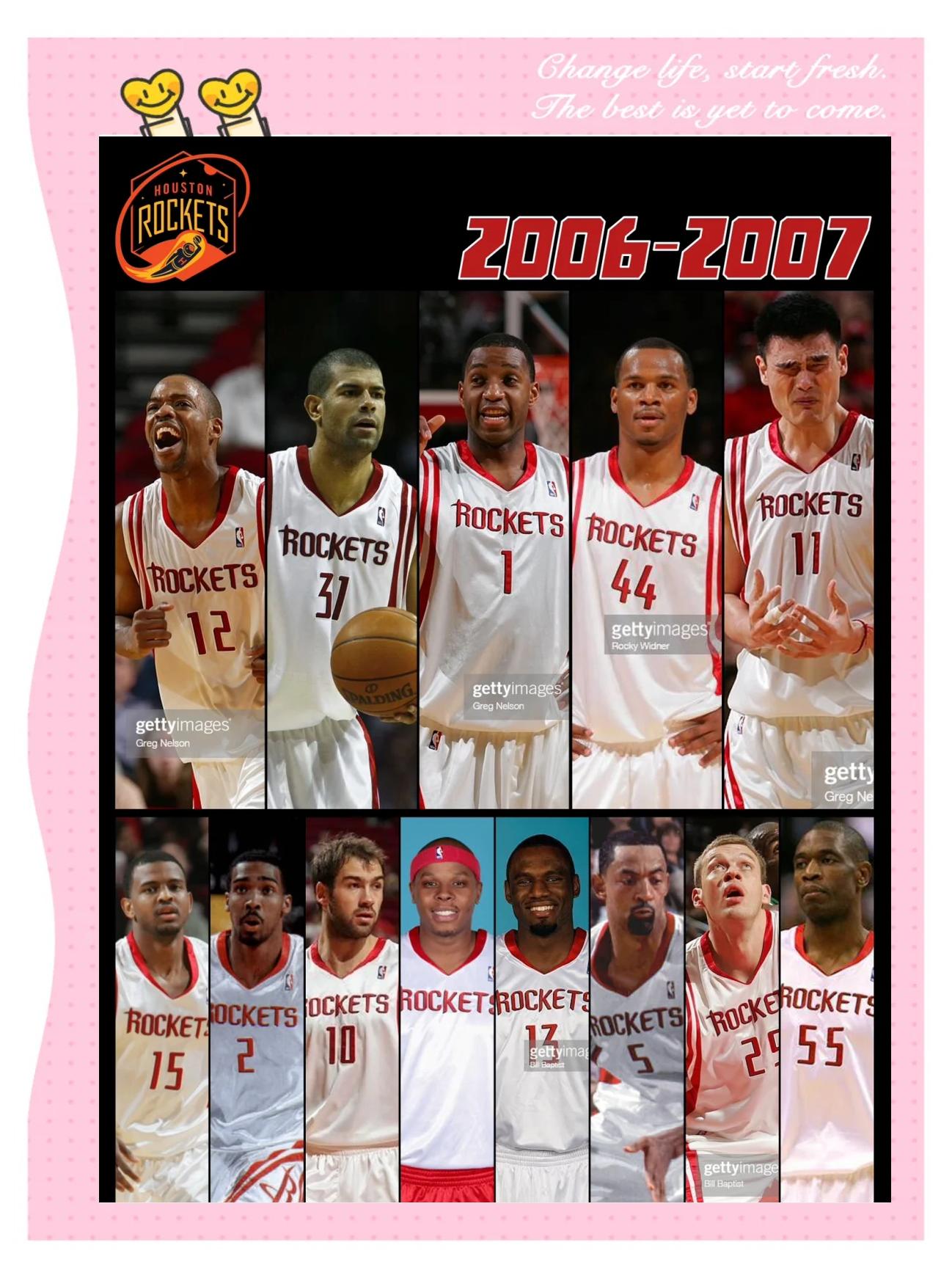 2013年
