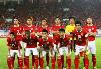 方便Ang