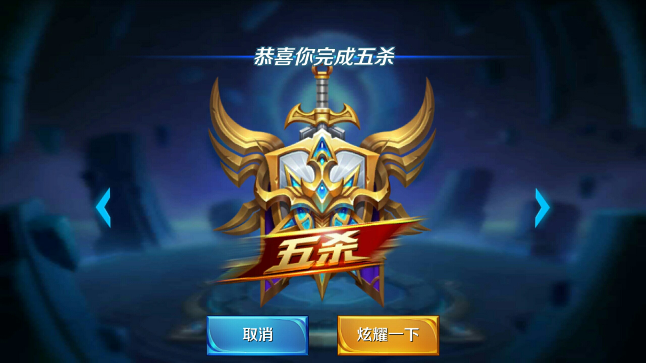 案例显示