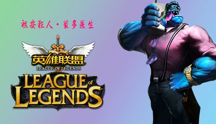 连续三场 连续三场